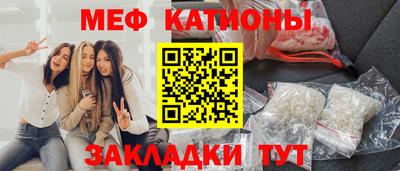 марки nbome Партизанск