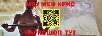 ешки Первоуральск
