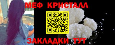 ешки Первоуральск