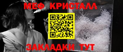 марки nbome Партизанск