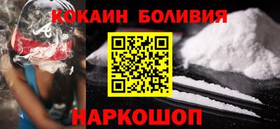 ешки Первоуральск