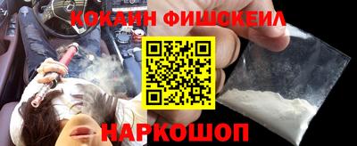 марки nbome Партизанск