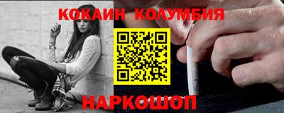 ешки Первоуральск