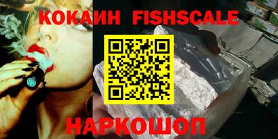 марки nbome Партизанск