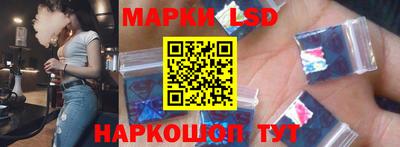 ешки Первоуральск