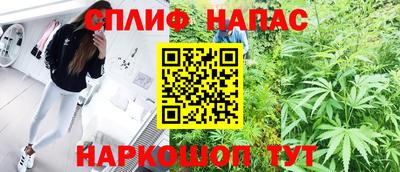 ешки Первоуральск