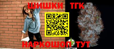 ешки Первоуральск
