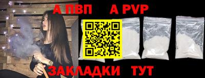 ешки Первоуральск