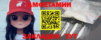 ешки Первоуральск