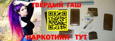 марки nbome Партизанск