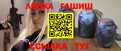 марки nbome Партизанск