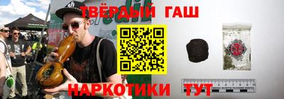 ешки Первоуральск
